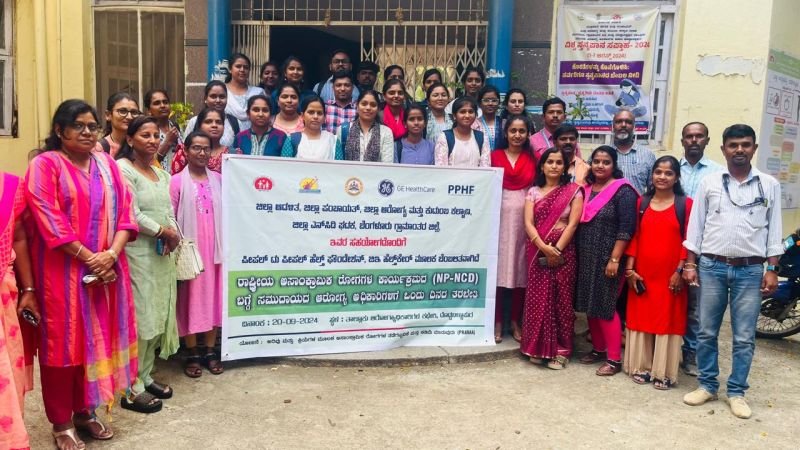 HealthCare India